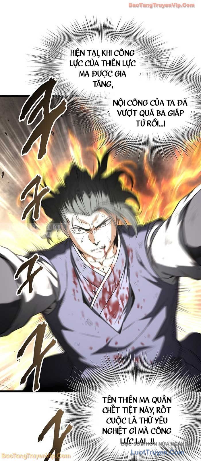 Chapter 246 - Image 28