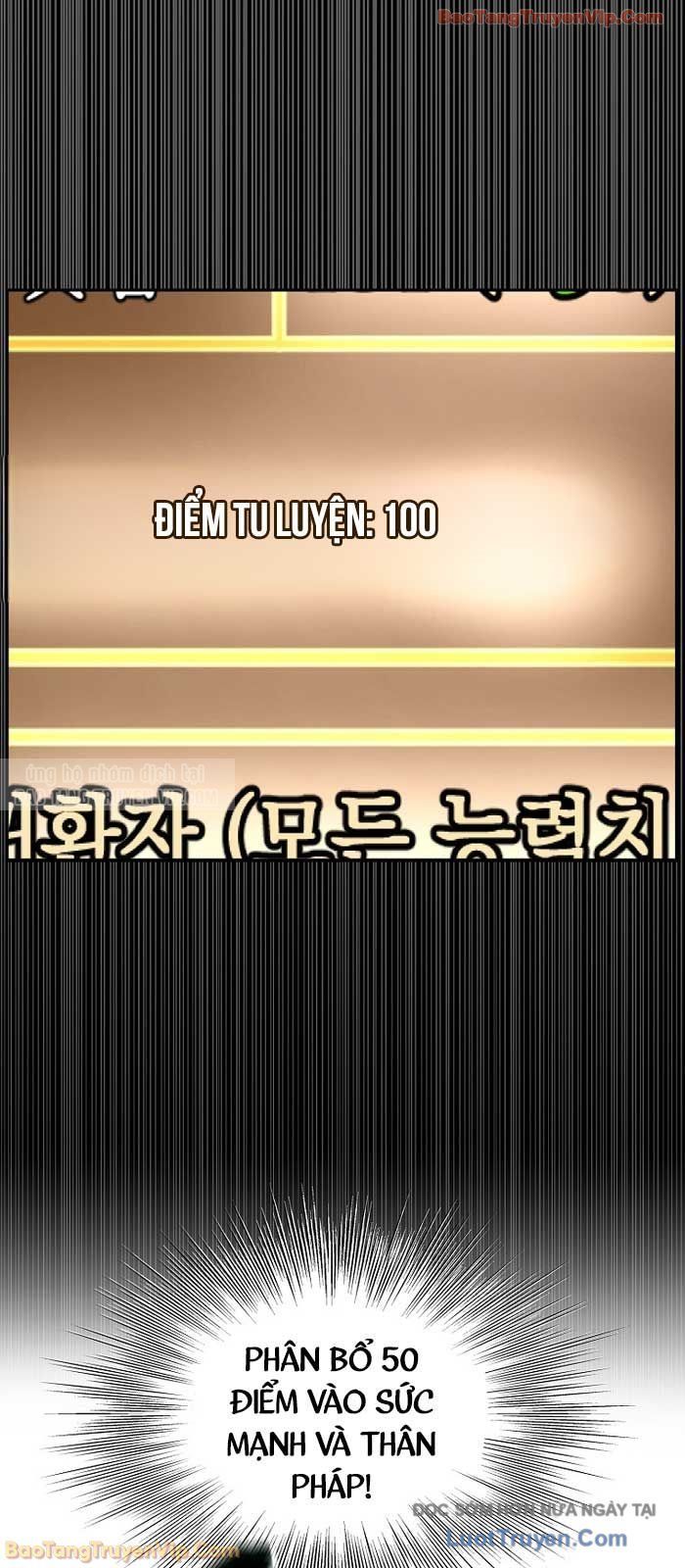 Chapter 246 - Image 35