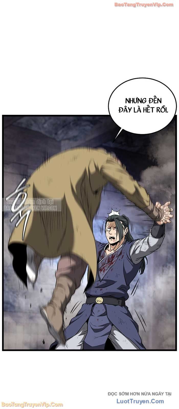 Chapter 246 - Image 38