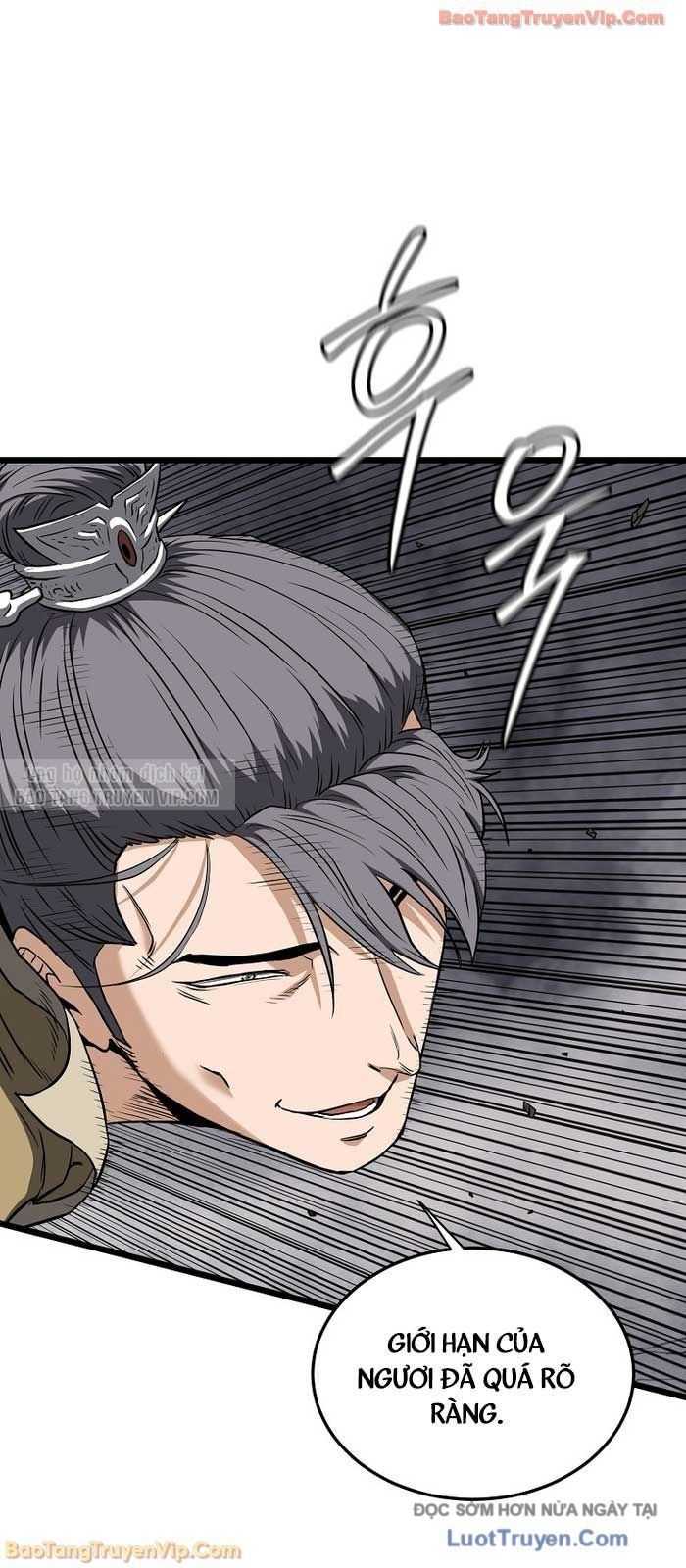 Chapter 246 - Image 41