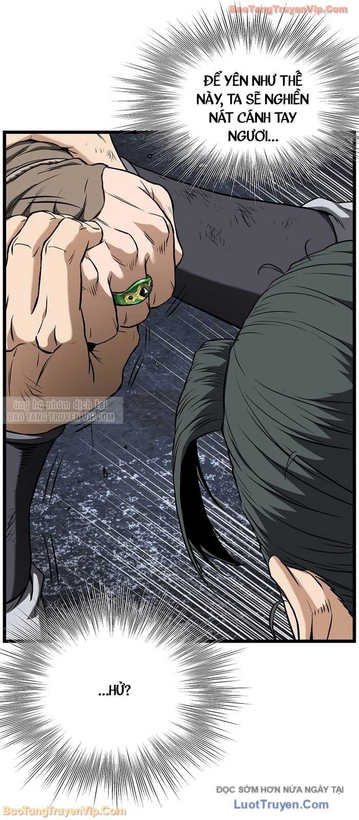 Chapter 246 - Image 49