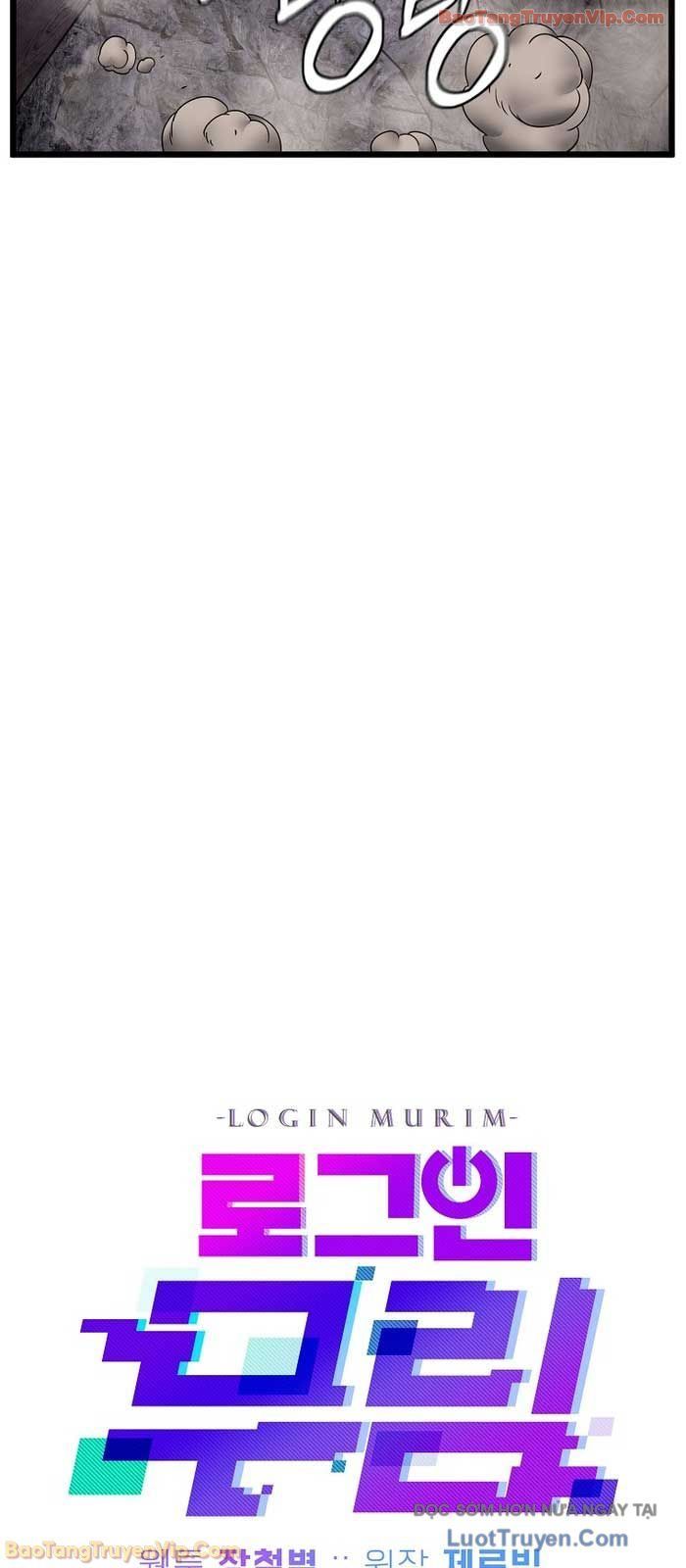 Chapter 246 - Image 52