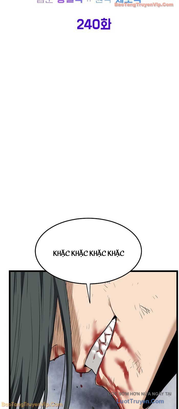 Chapter 246 - Image 53