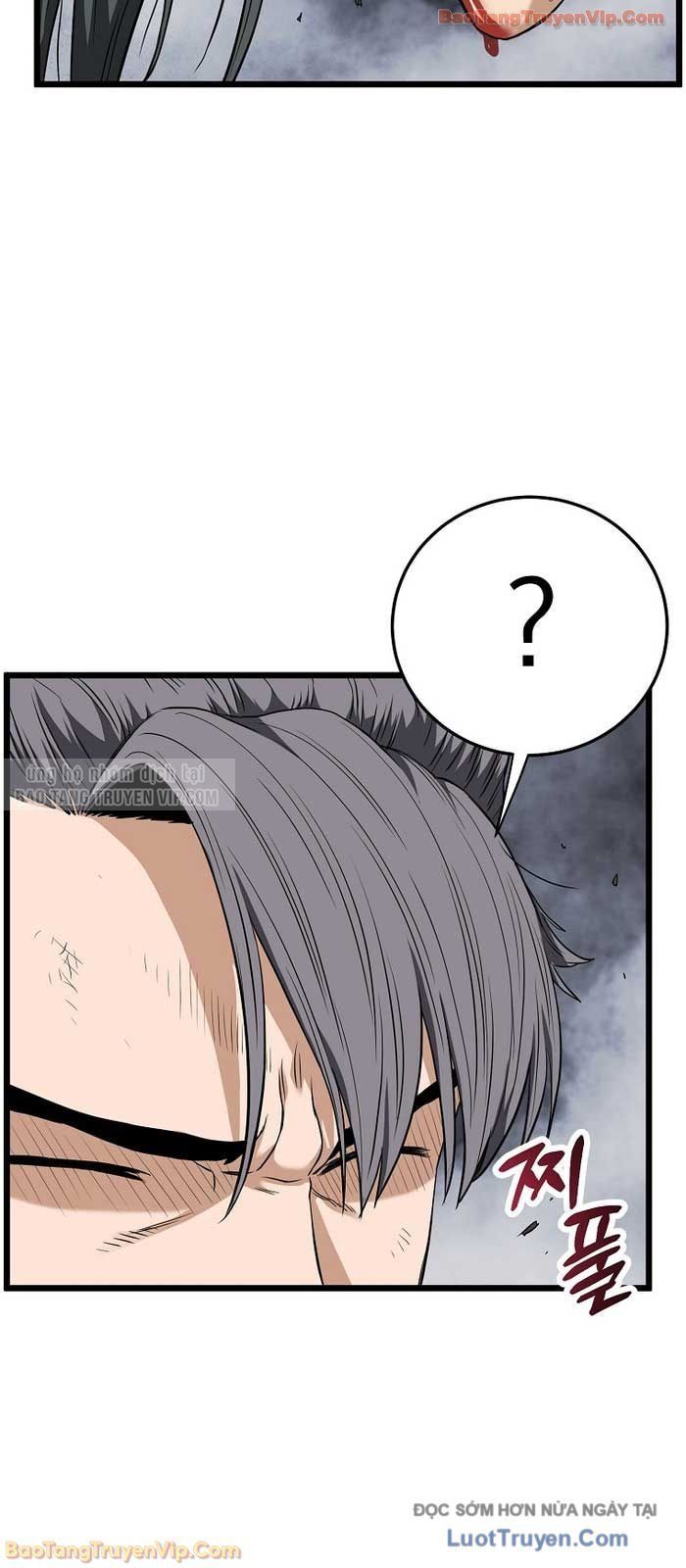 Chapter 246 - Image 54