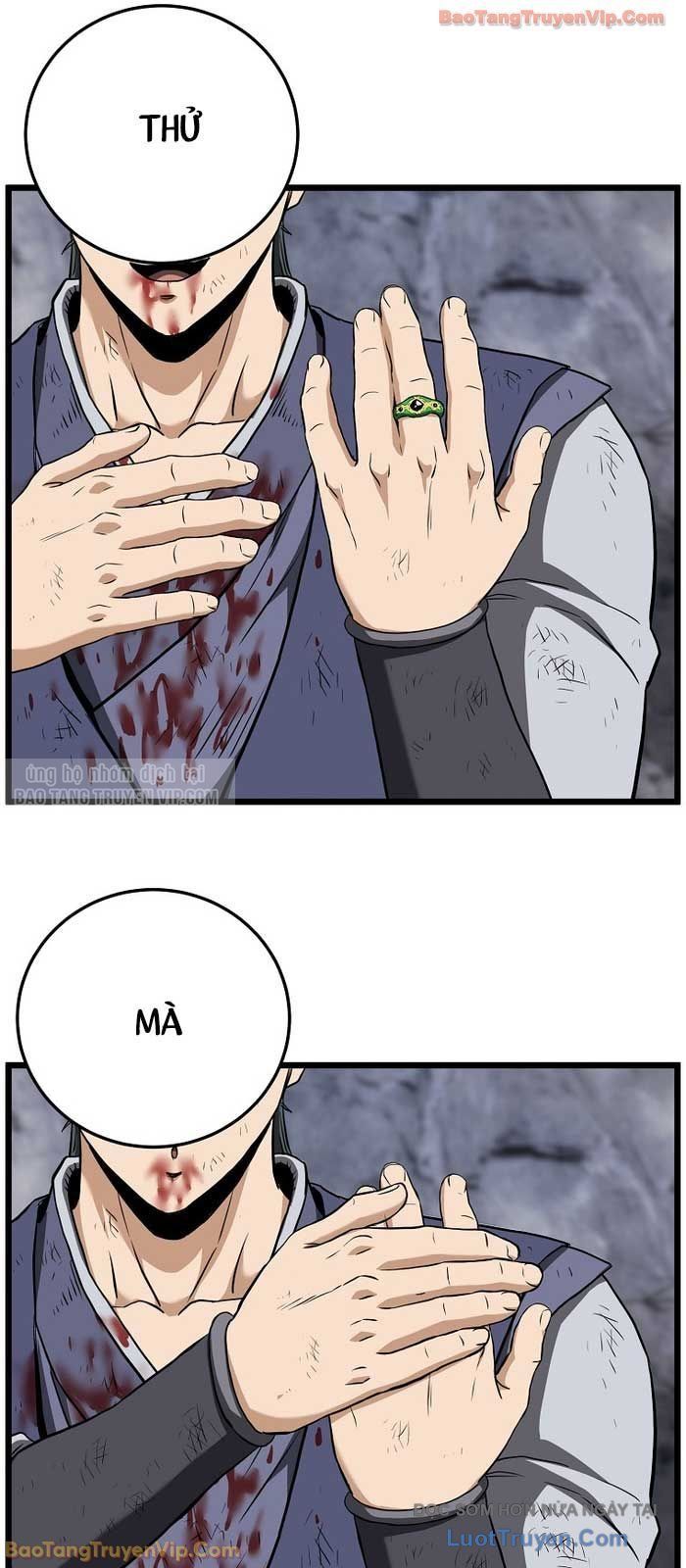 Chapter 246 - Image 65