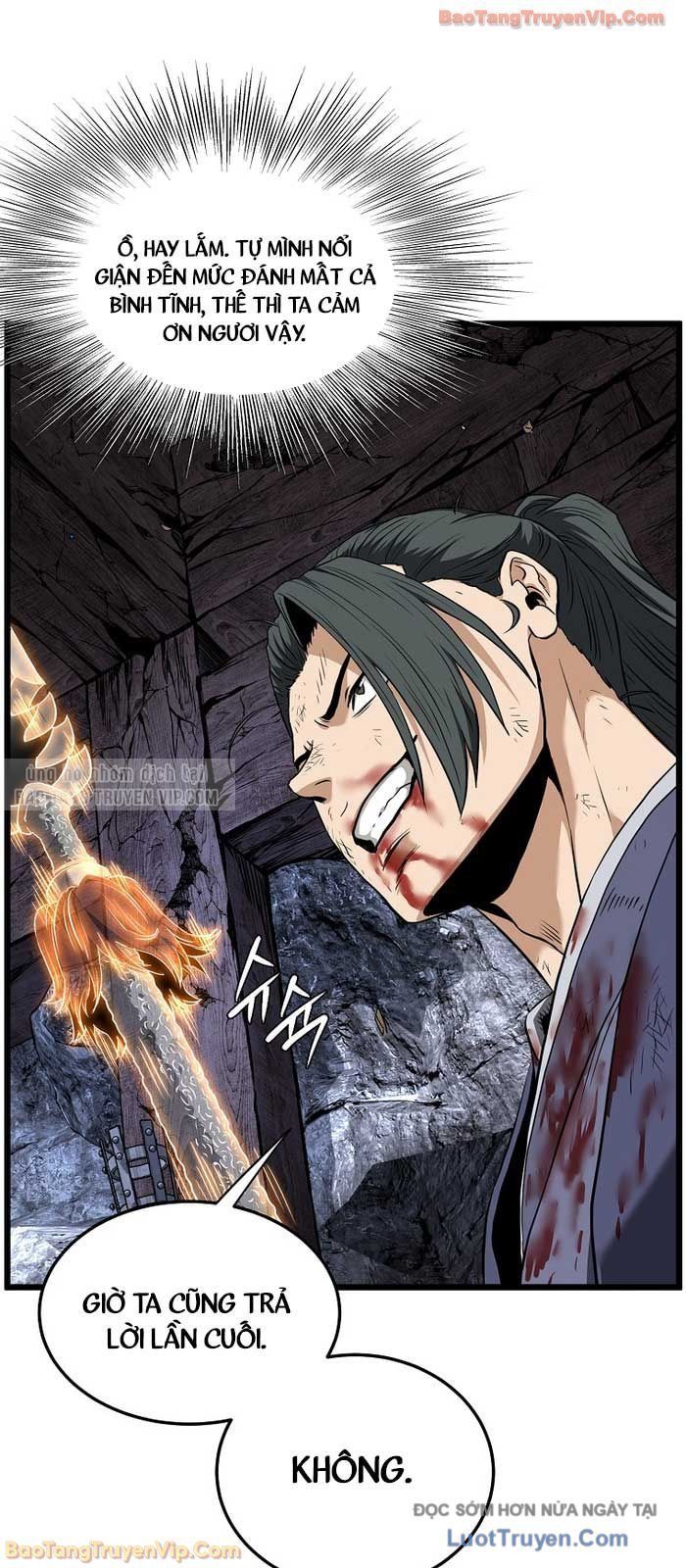 Chapter 246 - Image 69