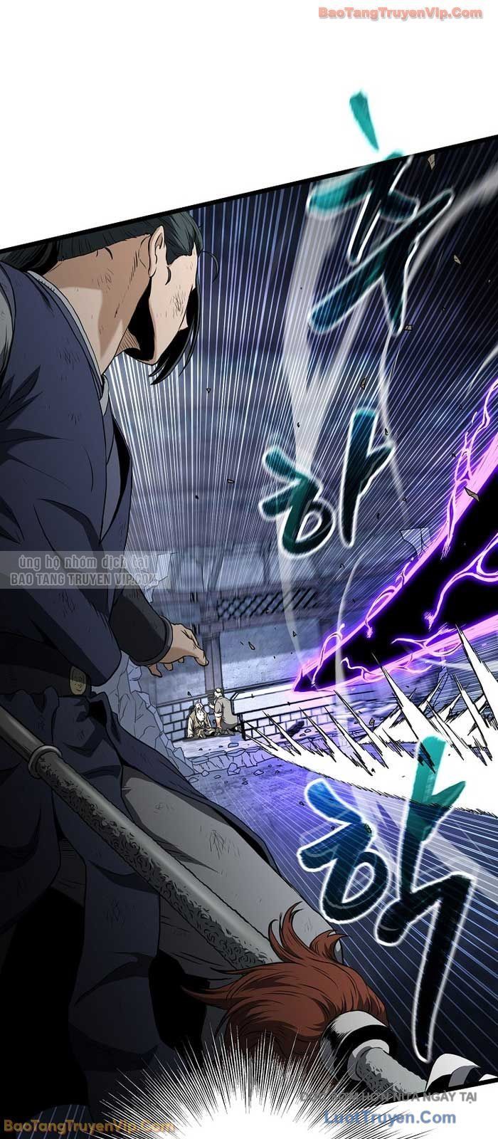 Chapter 246 - Image 73