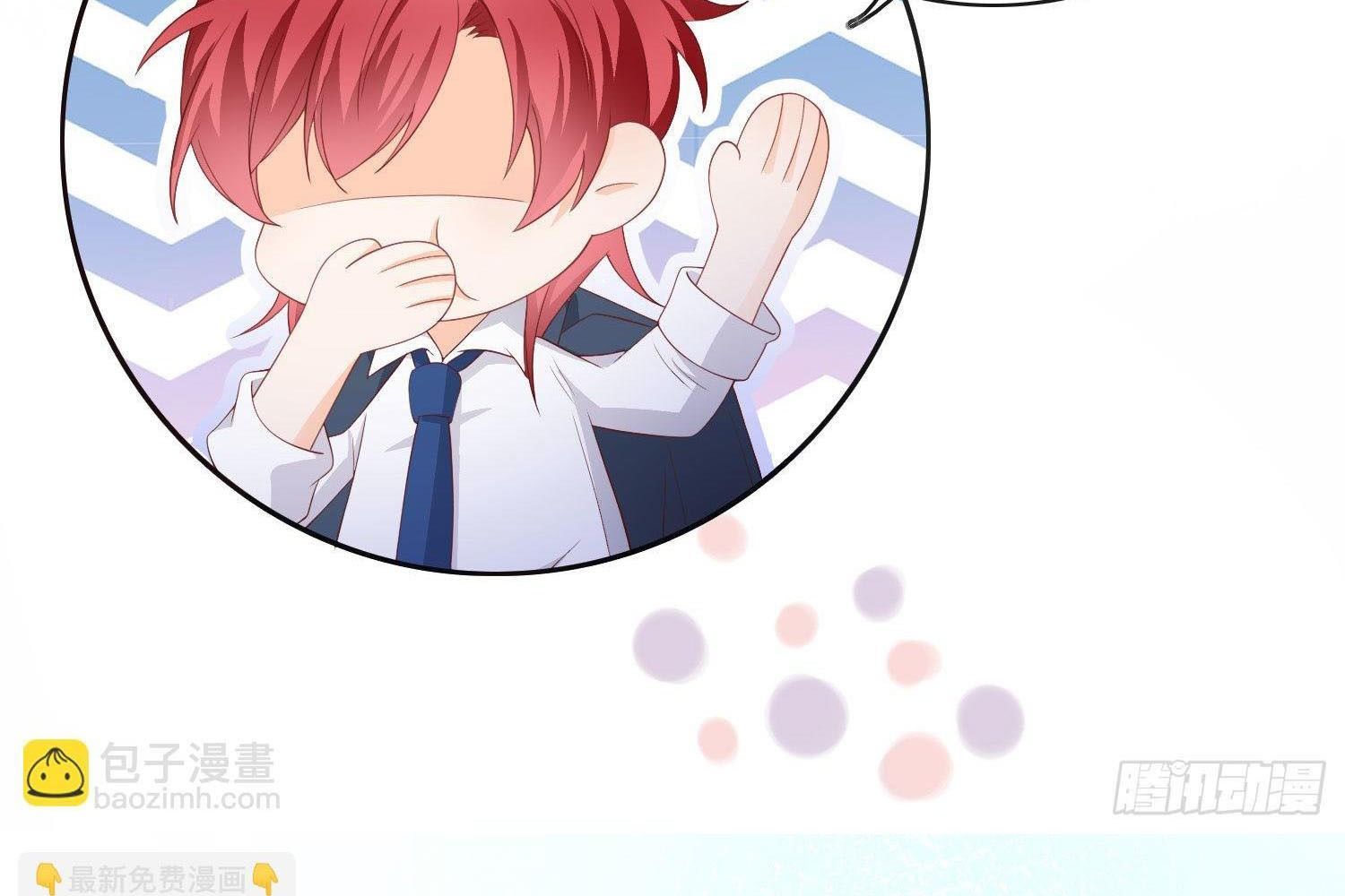 Làm Ảnh Hậu Không Bằng Học Thanh Hoa [Chap 1-85]