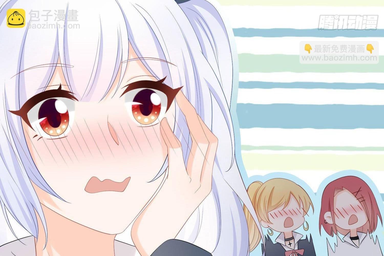 Làm Ảnh Hậu Không Bằng Học Thanh Hoa [Chap 1-85]