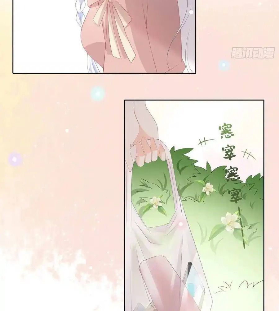 Làm Ảnh Hậu Không Bằng Học Thanh Hoa [Chap 1-85]