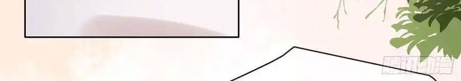 Làm Ảnh Hậu Không Bằng Học Thanh Hoa [Chap 1-85]