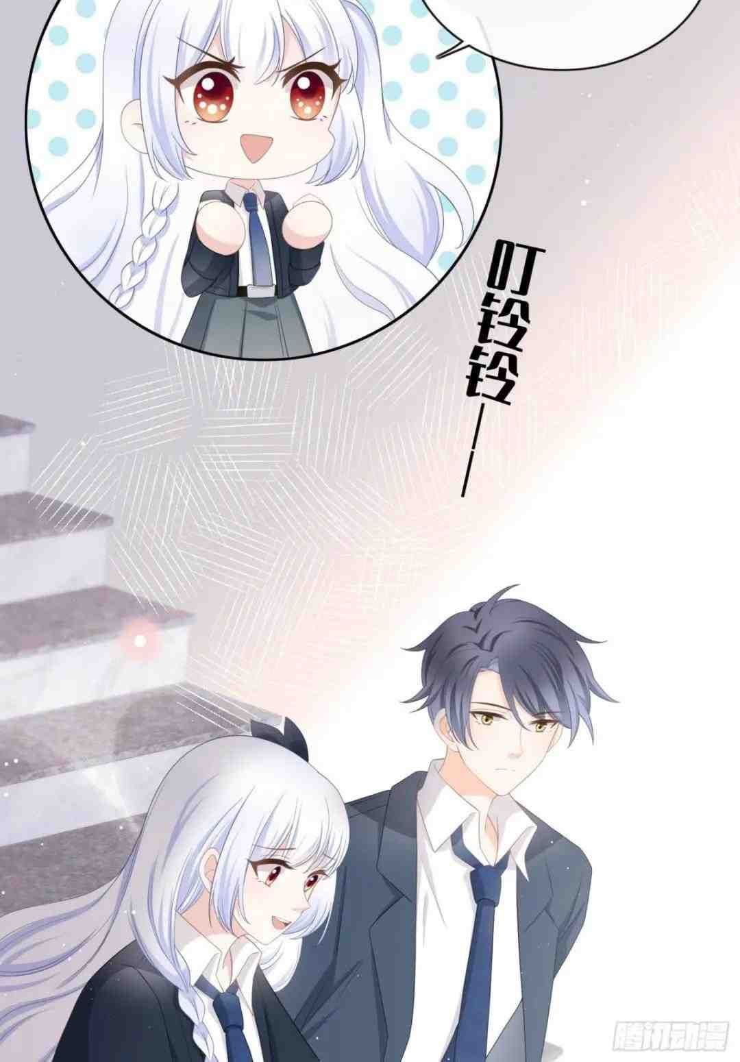 Làm Ảnh Hậu Không Bằng Học Thanh Hoa [Chap 1-85]