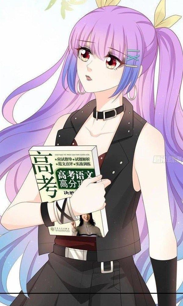 Làm Ảnh Hậu Không Bằng Học Thanh Hoa [Chap 1-85]