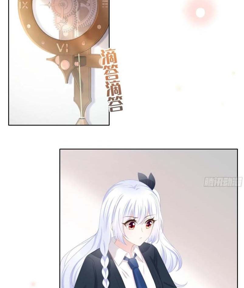 Làm Ảnh Hậu Không Bằng Học Thanh Hoa [Chap 1-85]