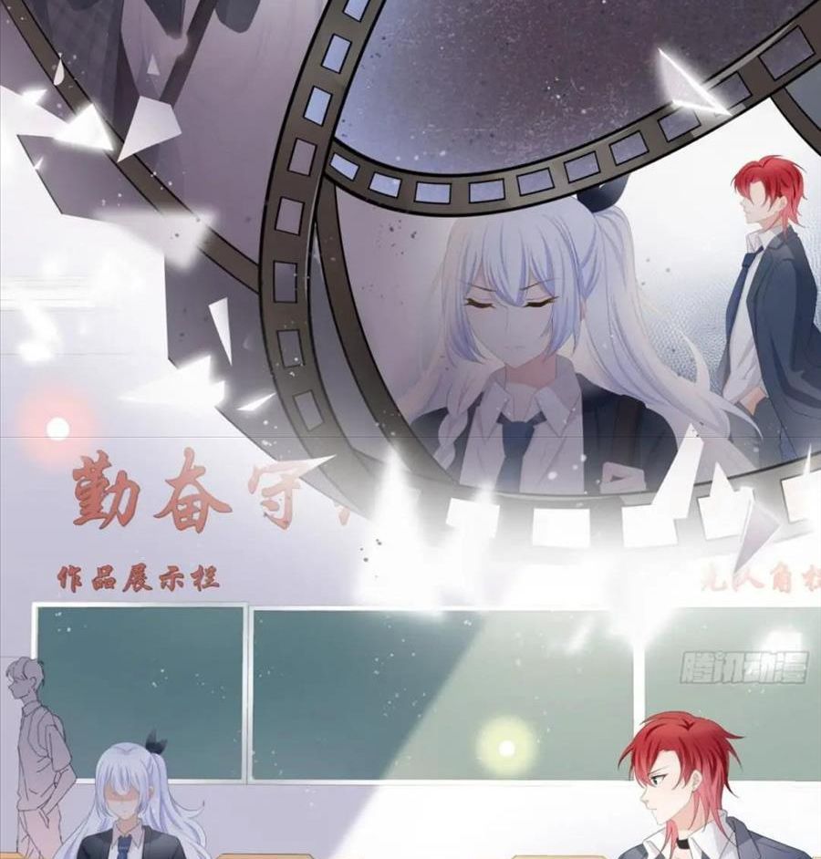 Làm Ảnh Hậu Không Bằng Học Thanh Hoa [Chap 1-85]