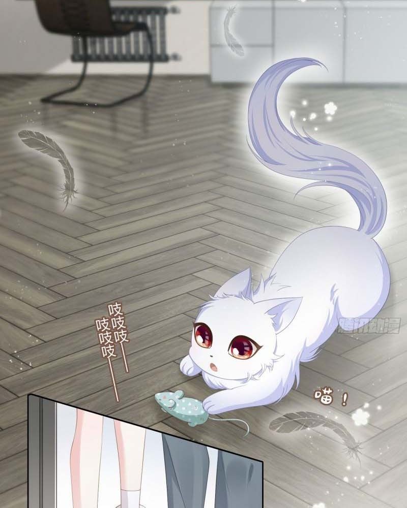 Làm Ảnh Hậu Không Bằng Học Thanh Hoa [Chap 1-85]