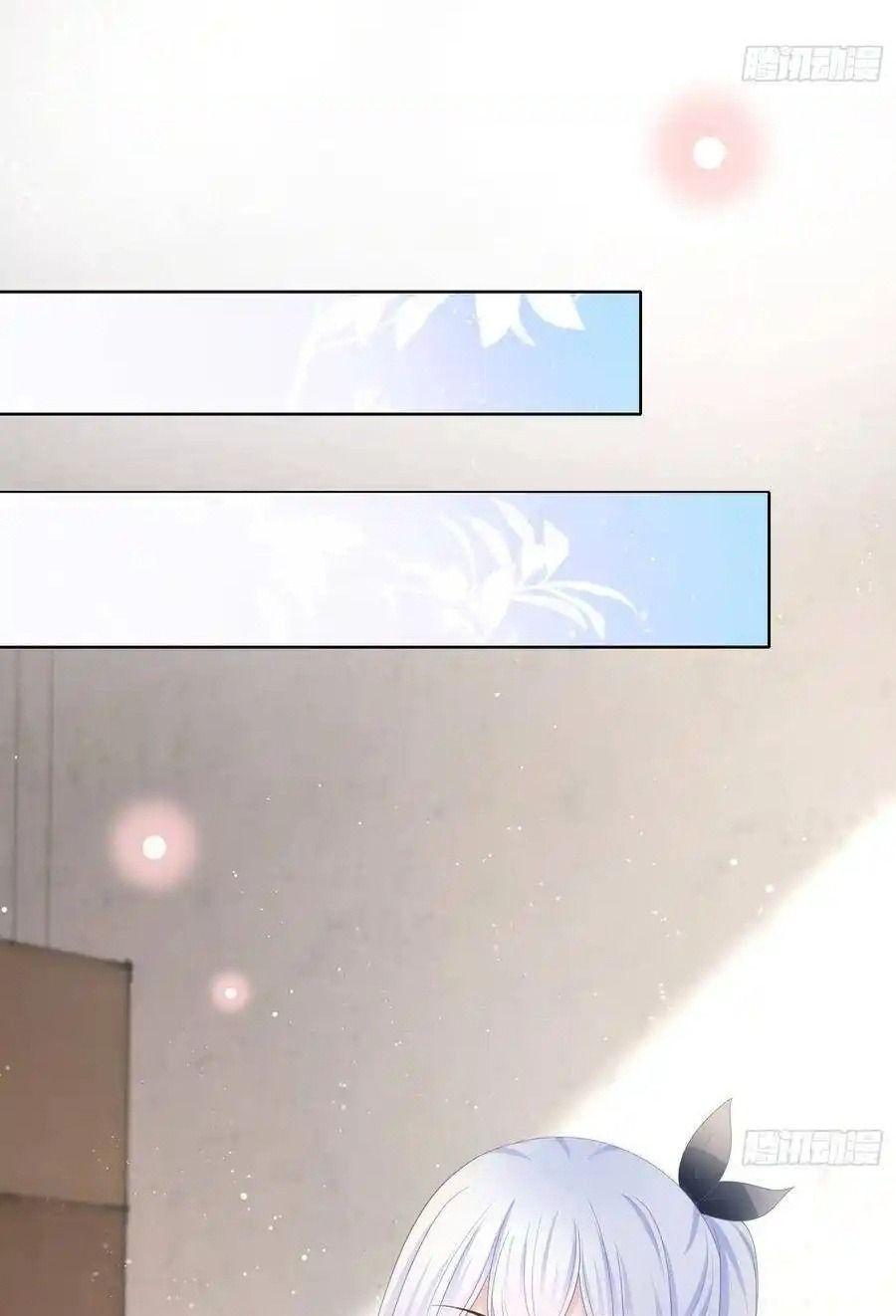 Làm Ảnh Hậu Không Bằng Học Thanh Hoa [Chap 1-85]