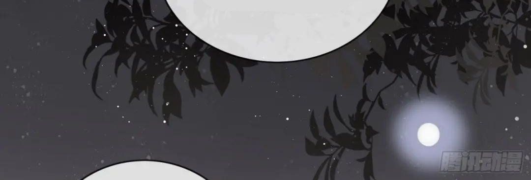 Làm Ảnh Hậu Không Bằng Học Thanh Hoa [Chap 1-85]