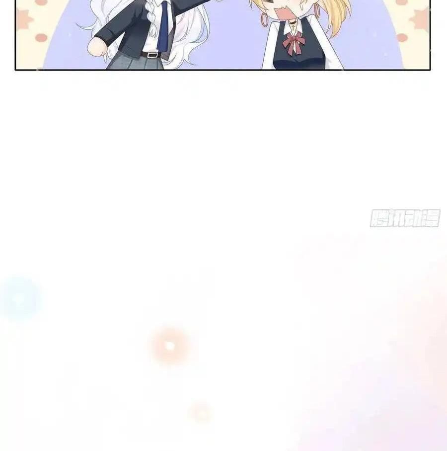 Làm Ảnh Hậu Không Bằng Học Thanh Hoa [Chap 1-85]