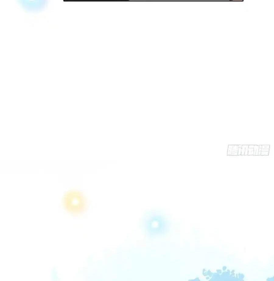 Làm Ảnh Hậu Không Bằng Học Thanh Hoa [Chap 1-85]