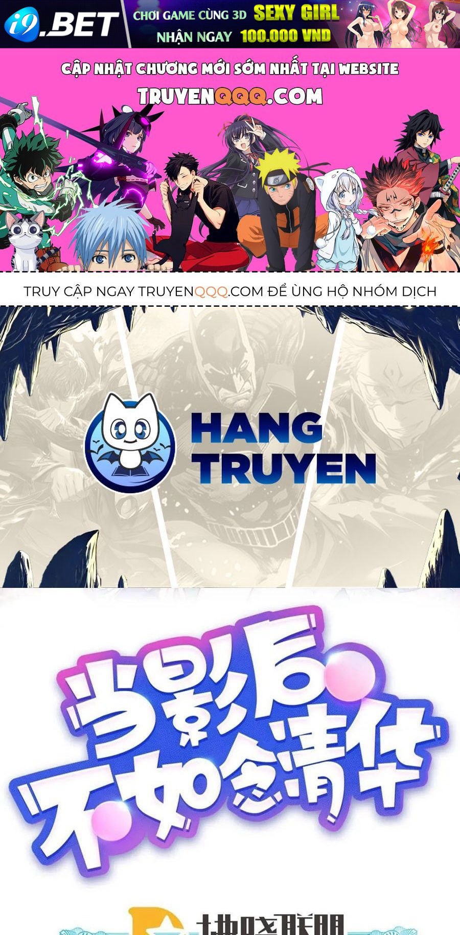 Làm Ảnh Hậu Không Bằng Học Thanh Hoa [Chap 1-85]