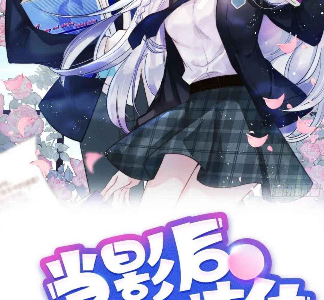 Làm Ảnh Hậu Không Bằng Học Thanh Hoa [Chap 1-85]