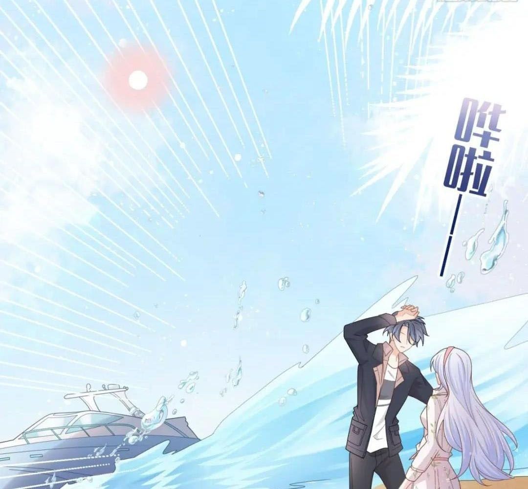 Làm Ảnh Hậu Không Bằng Học Thanh Hoa [Chap 1-85]