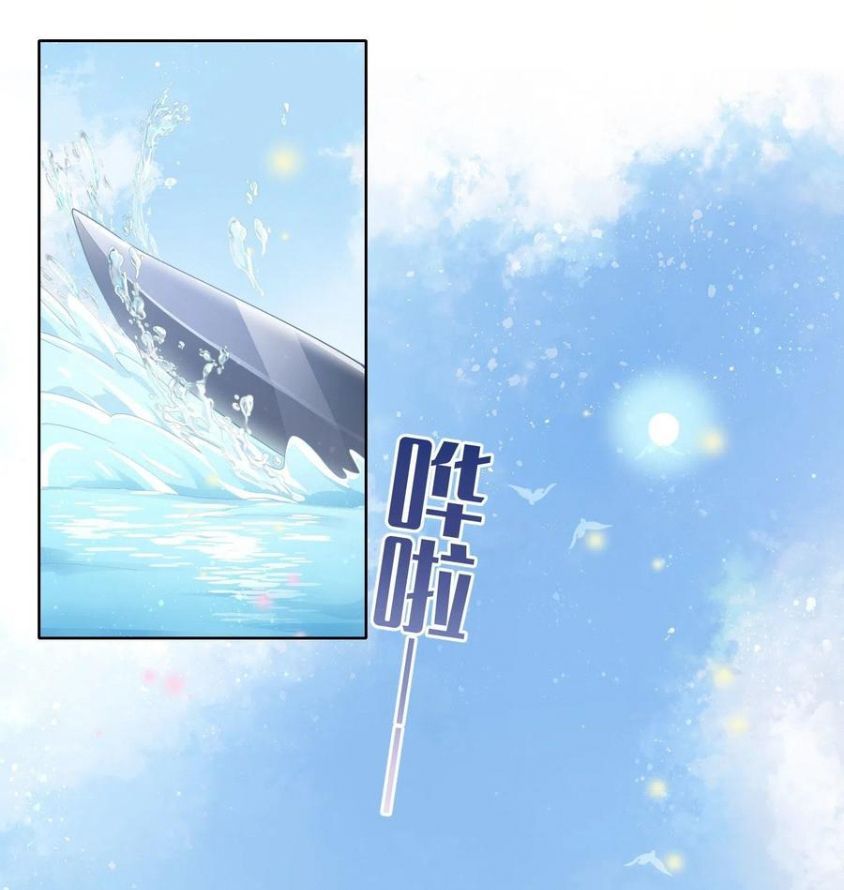 Làm Ảnh Hậu Không Bằng Học Thanh Hoa [Chap 1-85]