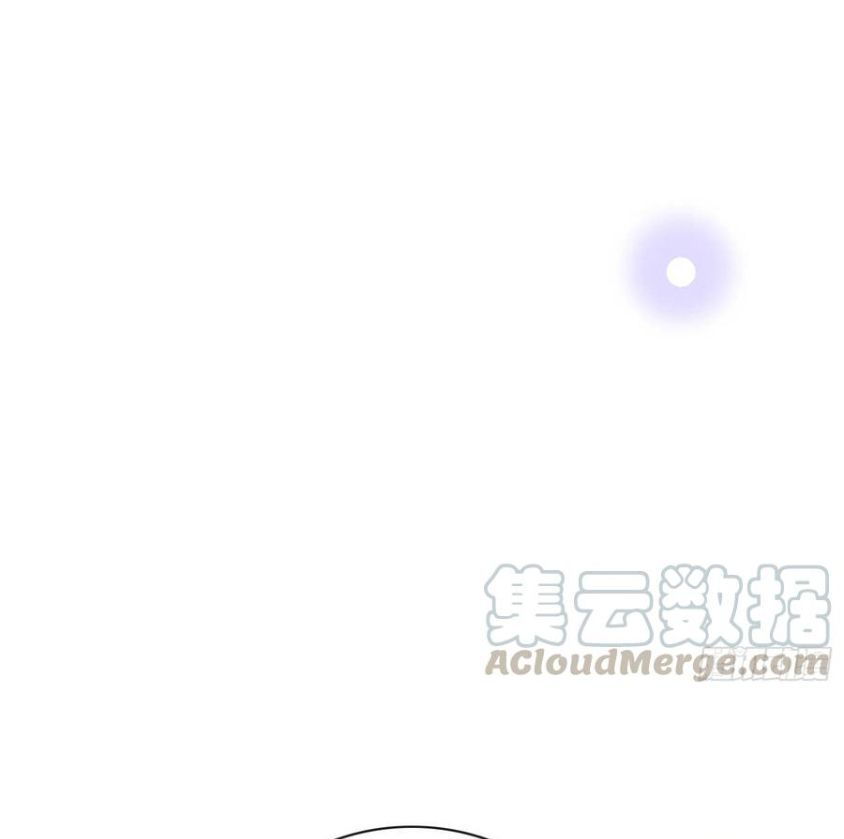 Làm Ảnh Hậu Không Bằng Học Thanh Hoa [Chap 1-85]