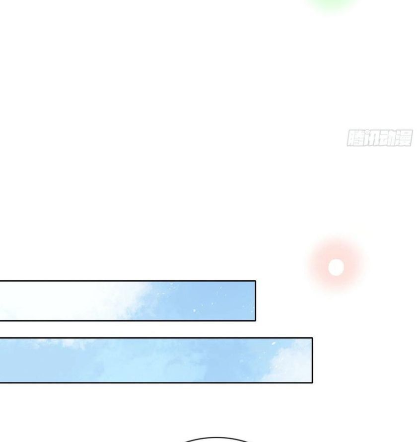 Làm Ảnh Hậu Không Bằng Học Thanh Hoa [Chap 1-85]