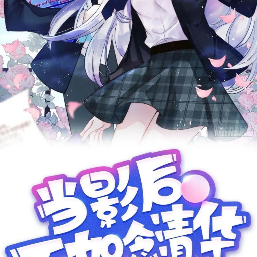 Làm Ảnh Hậu Không Bằng Học Thanh Hoa [Chap 1-85]