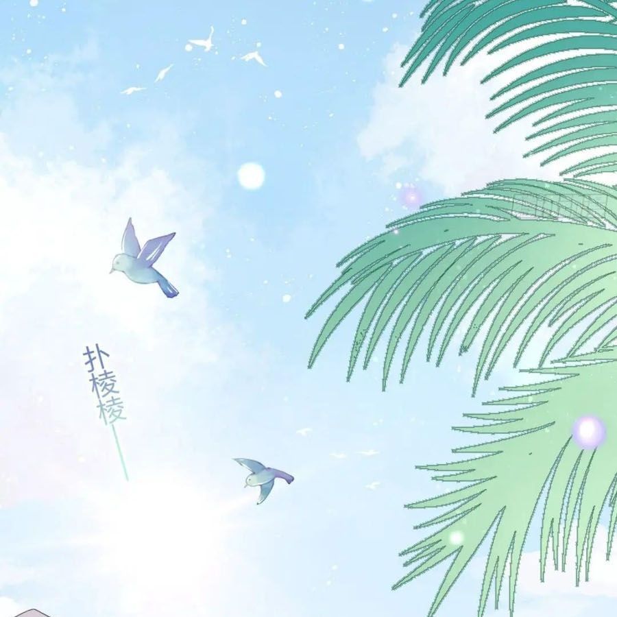 Làm Ảnh Hậu Không Bằng Học Thanh Hoa [Chap 1-85]