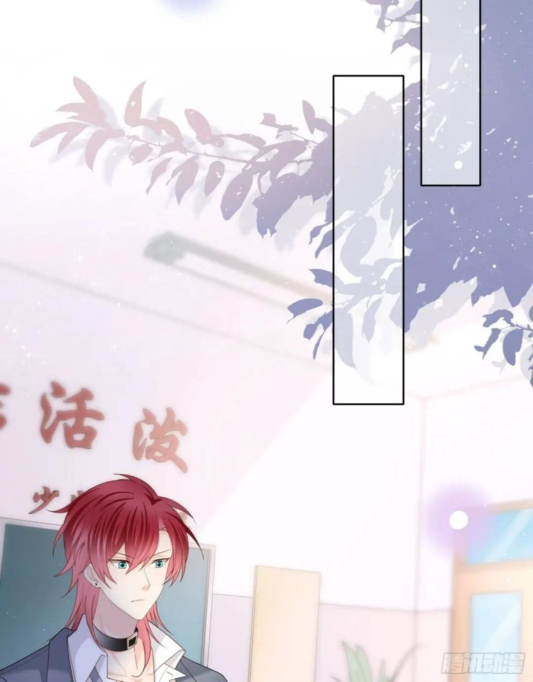 Làm Ảnh Hậu Không Bằng Học Thanh Hoa [Chap 1-85]