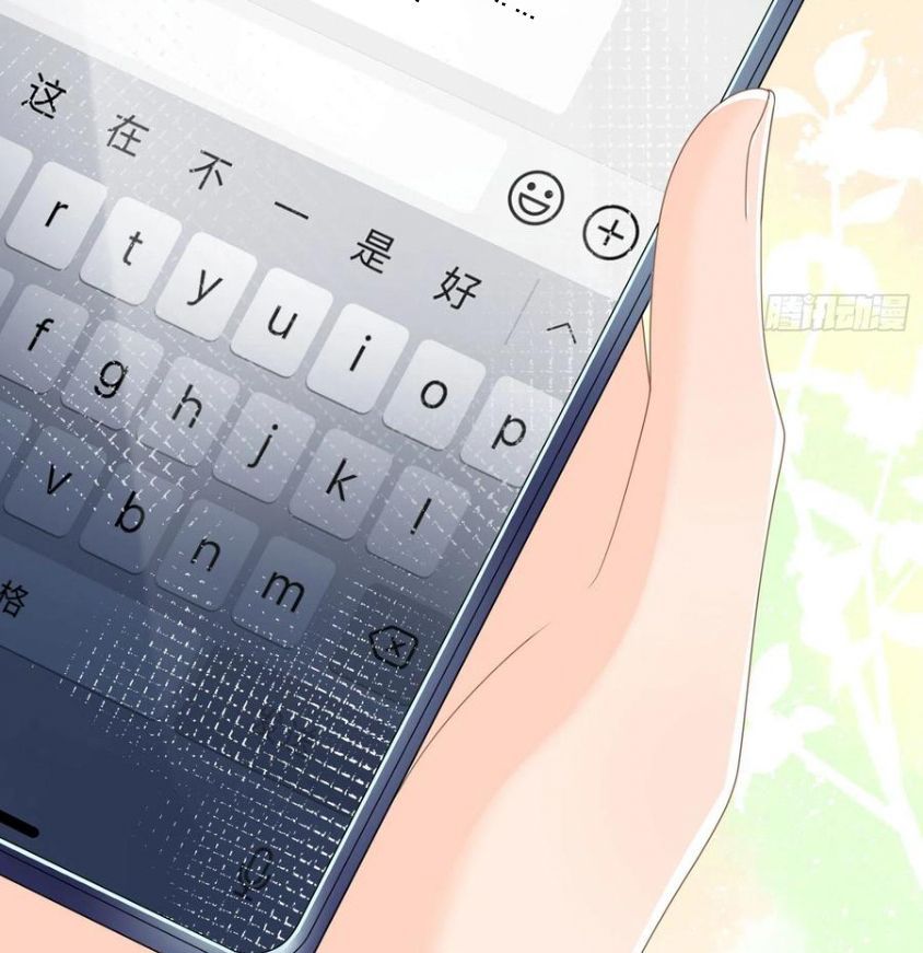 Làm Ảnh Hậu Không Bằng Học Thanh Hoa [Chap 1-85]