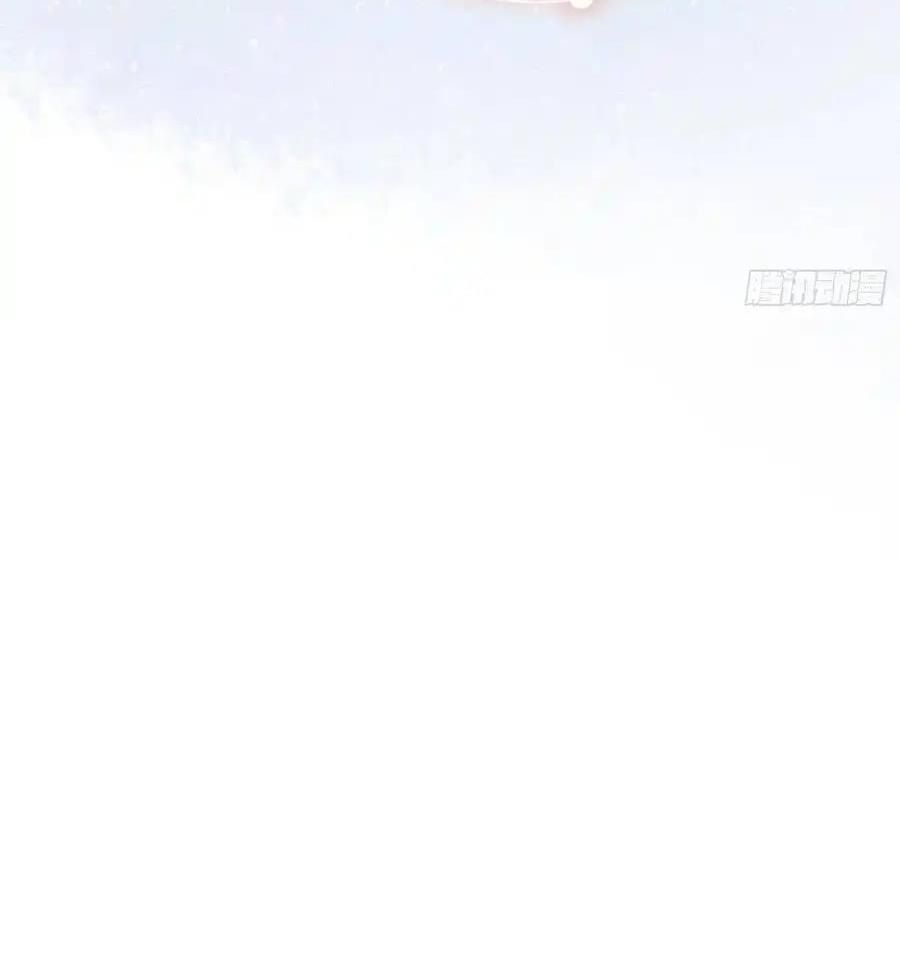 Làm Ảnh Hậu Không Bằng Học Thanh Hoa [Chap 1-85]