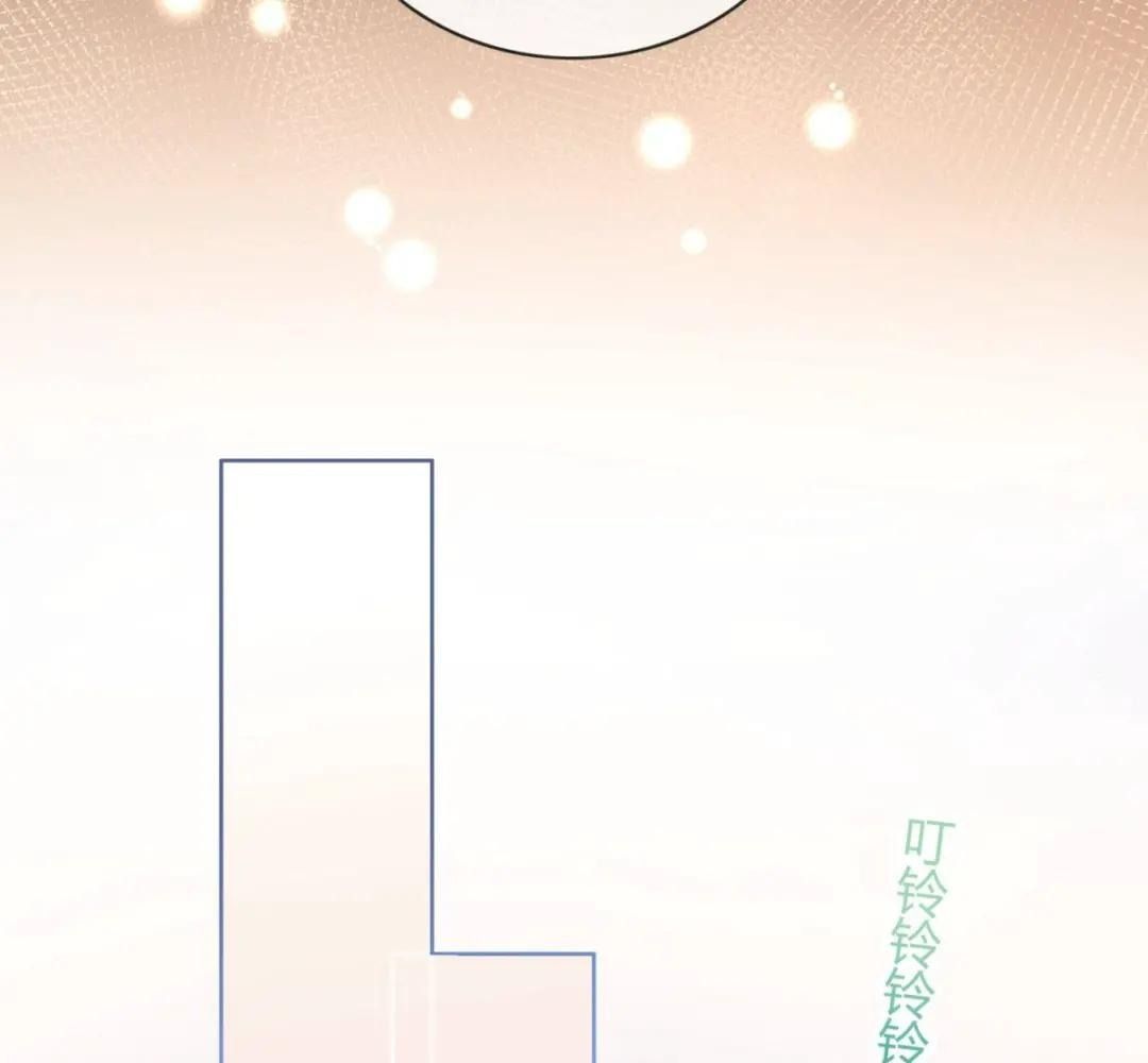 Làm Ảnh Hậu Không Bằng Học Thanh Hoa [Chap 1-85]