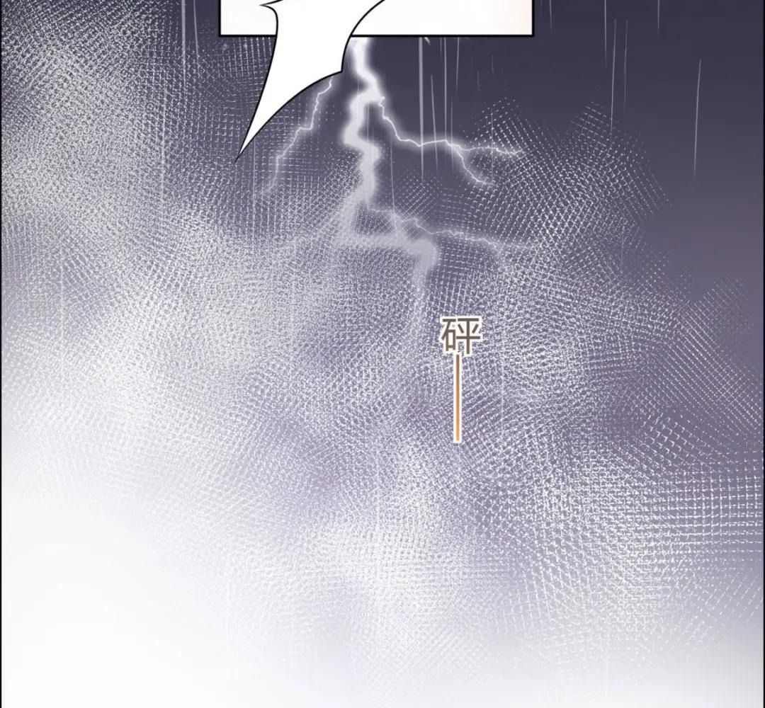 Làm Ảnh Hậu Không Bằng Học Thanh Hoa [Chap 1-85]