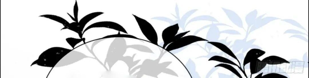 Làm Ảnh Hậu Không Bằng Học Thanh Hoa [Chap 1-85]