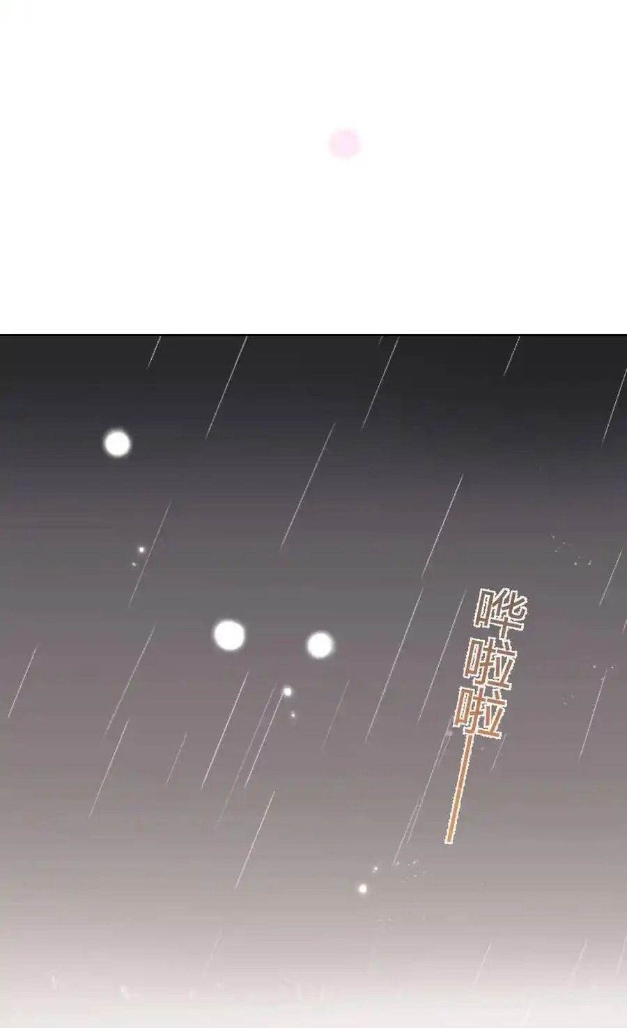 Làm Ảnh Hậu Không Bằng Học Thanh Hoa [Chap 1-85]