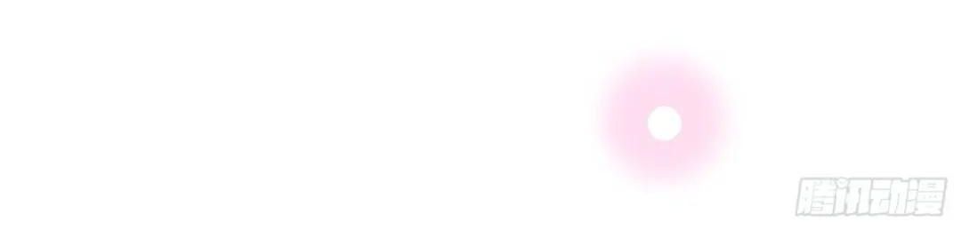 Làm Ảnh Hậu Không Bằng Học Thanh Hoa [Chap 1-85]