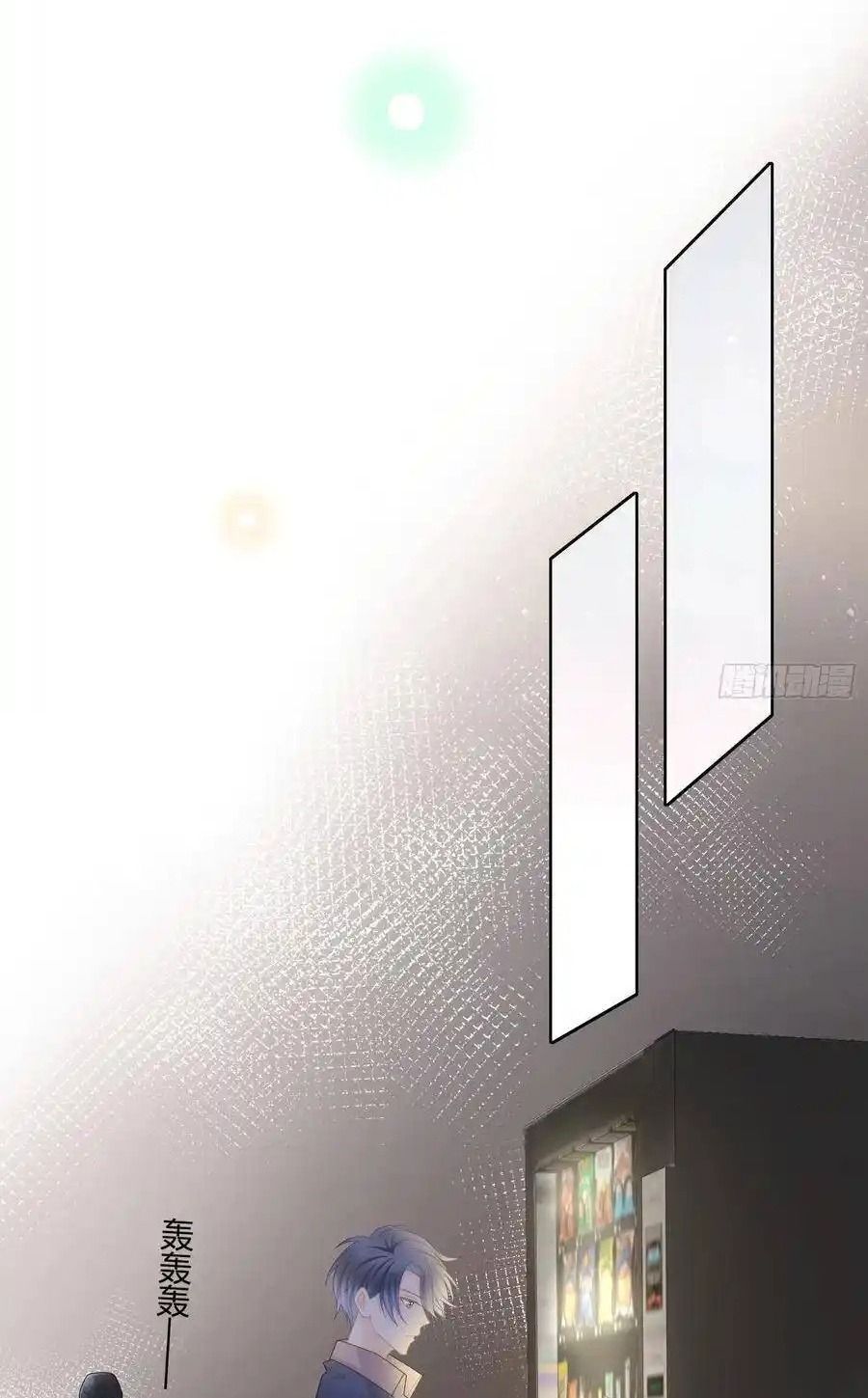 Làm Ảnh Hậu Không Bằng Học Thanh Hoa [Chap 1-85]