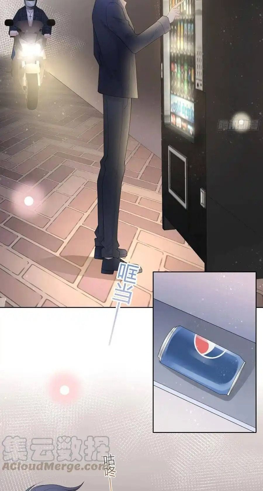 Làm Ảnh Hậu Không Bằng Học Thanh Hoa [Chap 1-85]