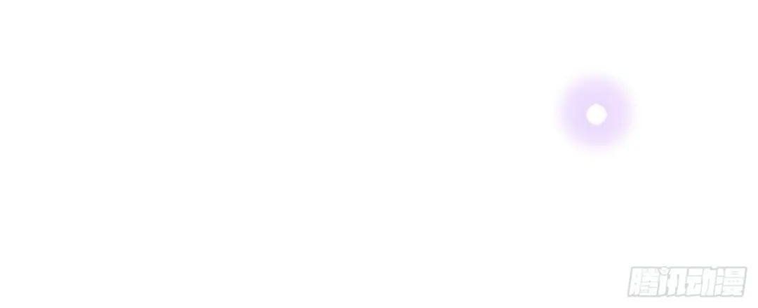 Làm Ảnh Hậu Không Bằng Học Thanh Hoa [Chap 1-85]