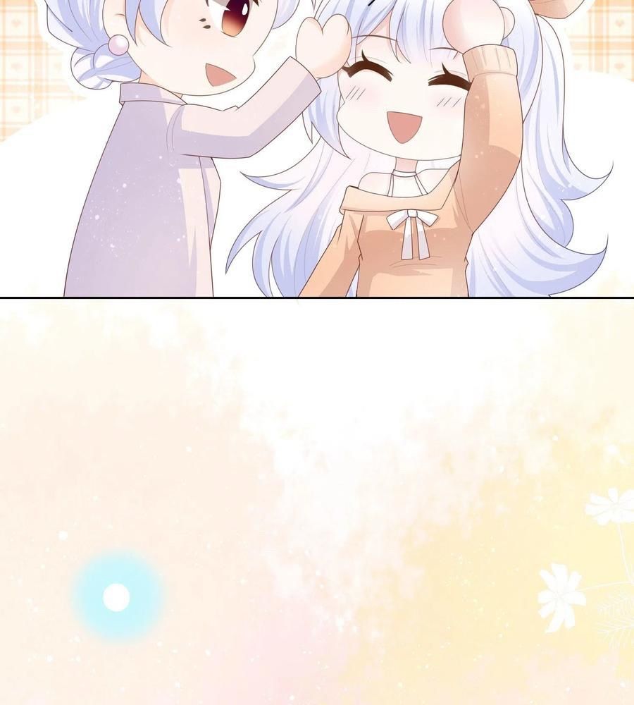 Làm Ảnh Hậu Không Bằng Học Thanh Hoa [Chap 1-85]