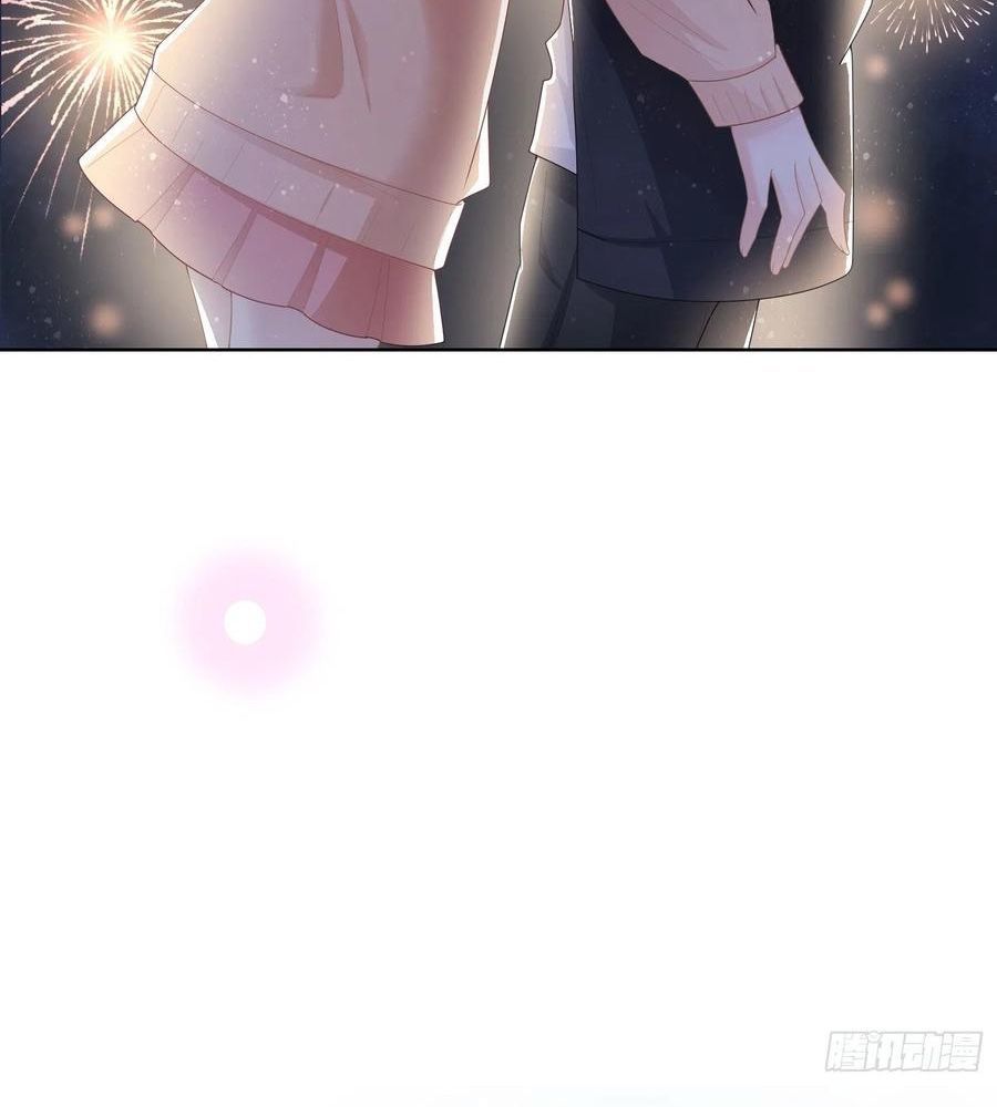 Làm Ảnh Hậu Không Bằng Học Thanh Hoa [Chap 1-85]