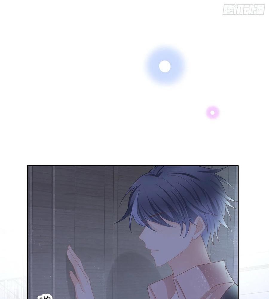 Làm Ảnh Hậu Không Bằng Học Thanh Hoa [Chap 1-85]