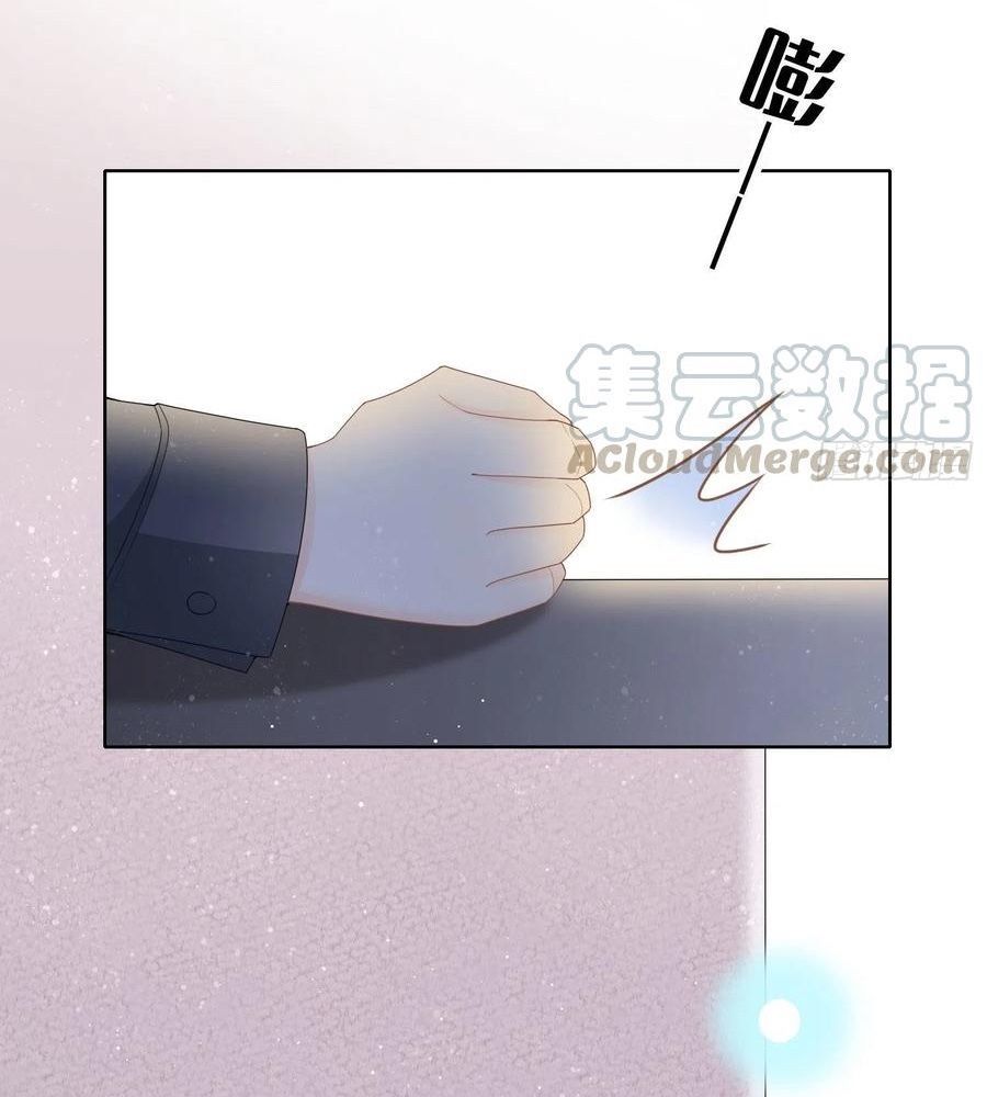 Làm Ảnh Hậu Không Bằng Học Thanh Hoa [Chap 1-85]