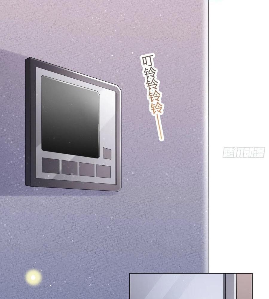 Làm Ảnh Hậu Không Bằng Học Thanh Hoa [Chap 1-85]