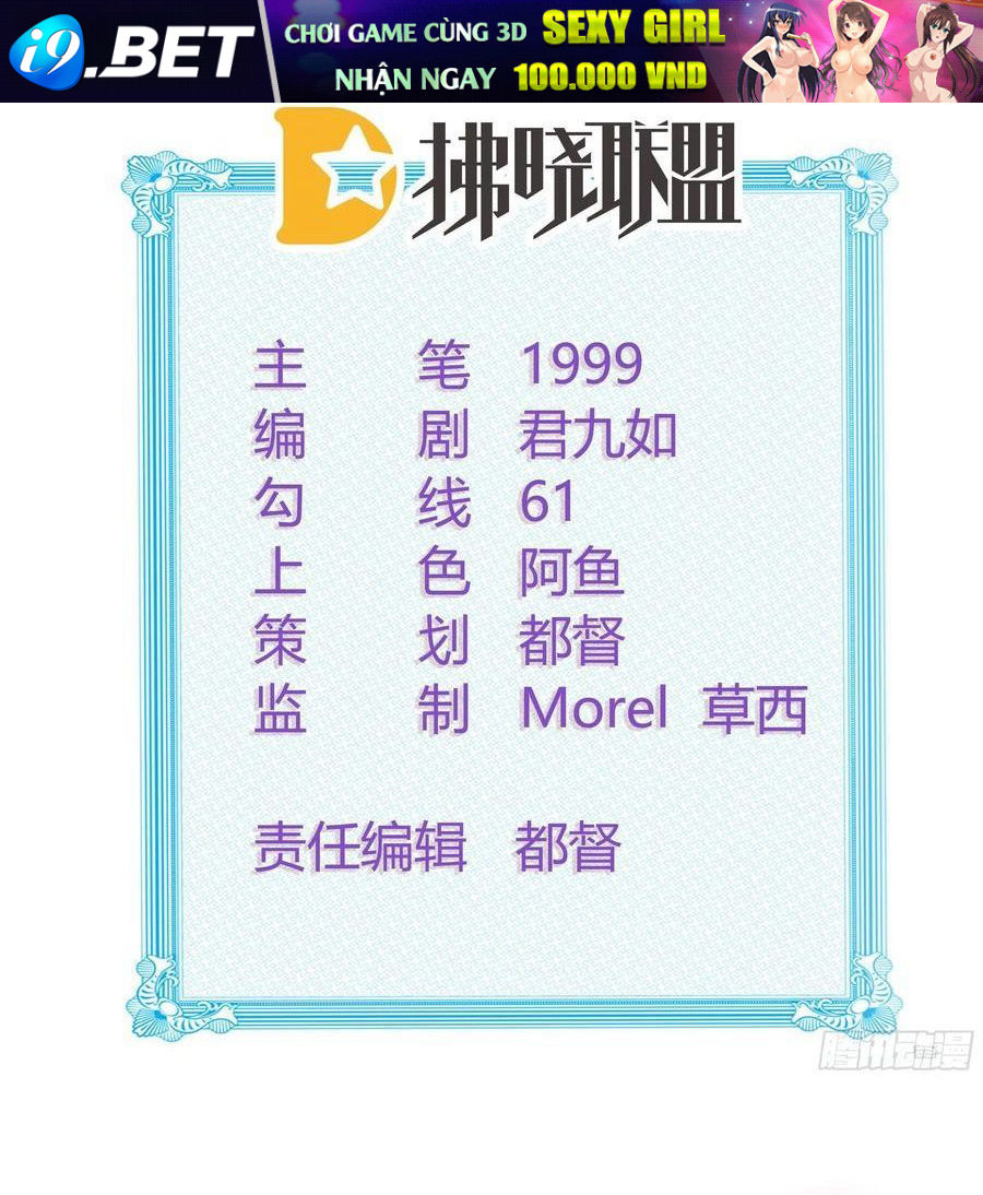 Làm Ảnh Hậu Không Bằng Học Thanh Hoa [Chap 1-85]