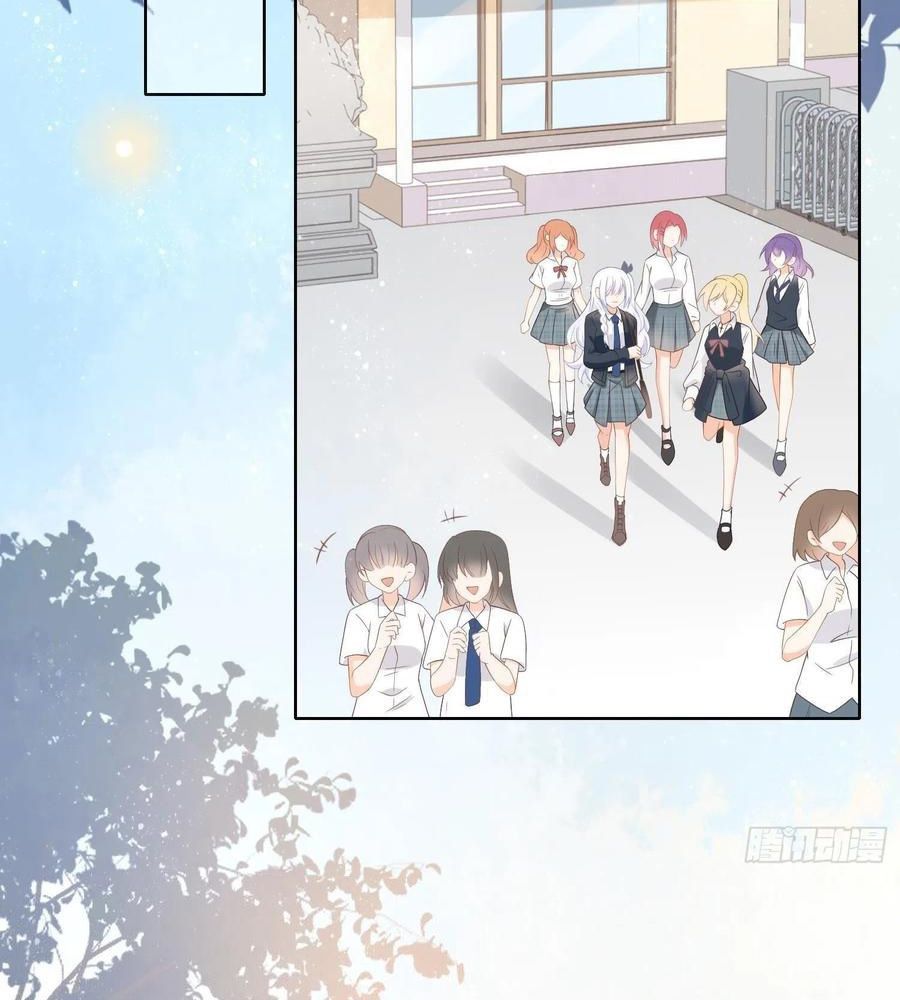 Làm Ảnh Hậu Không Bằng Học Thanh Hoa [Chap 1-85]